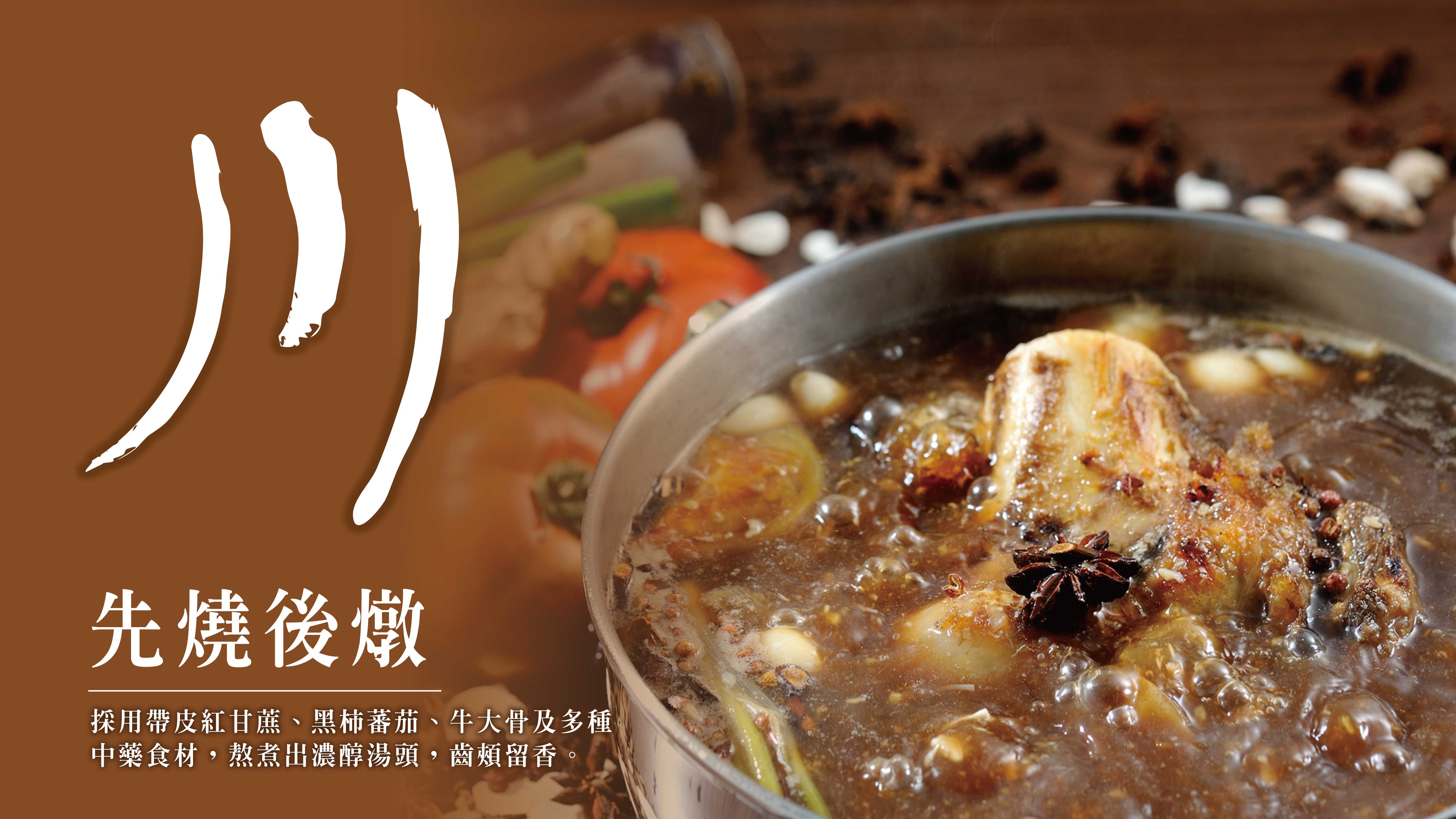 川系列