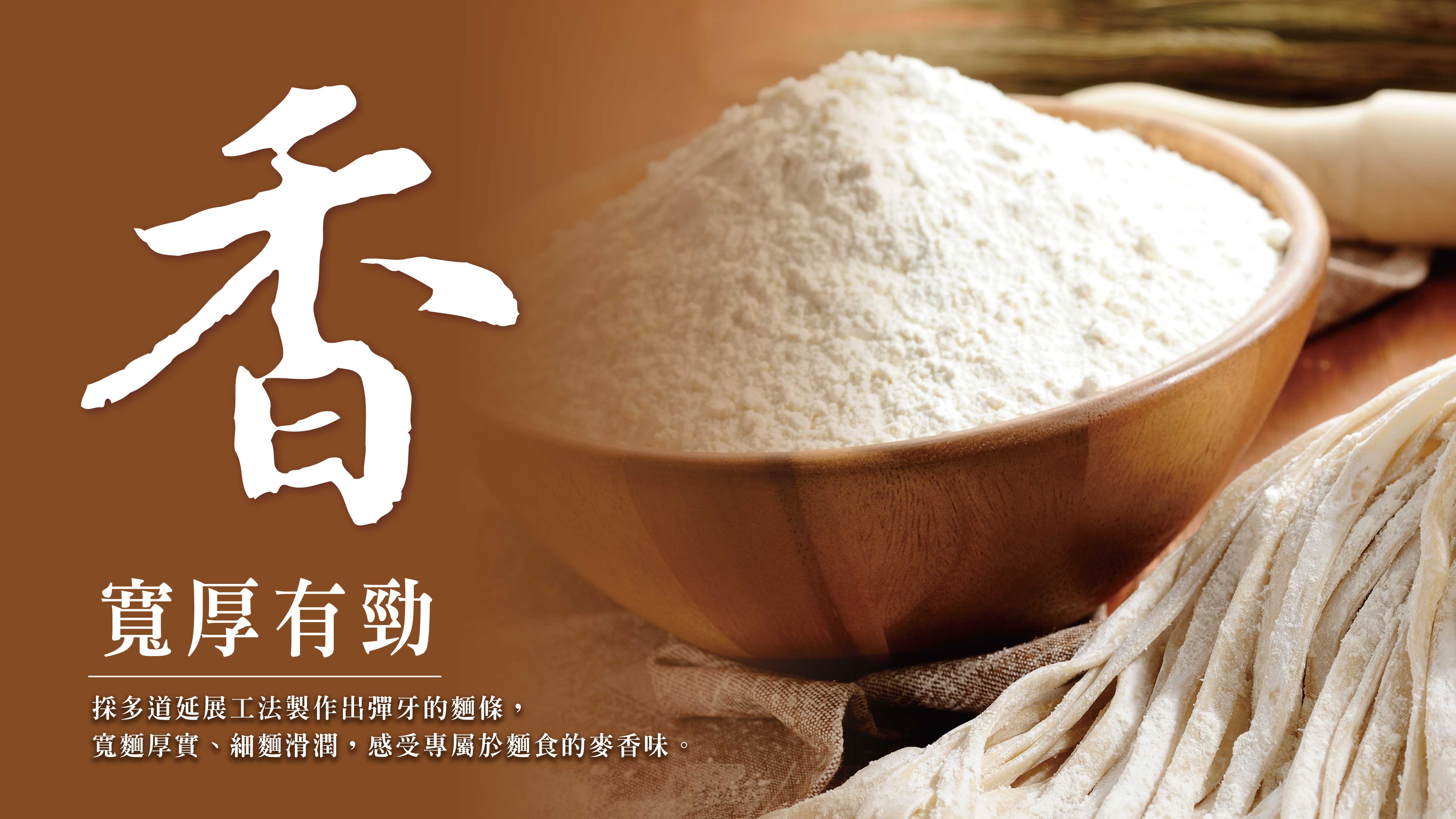 經典系列